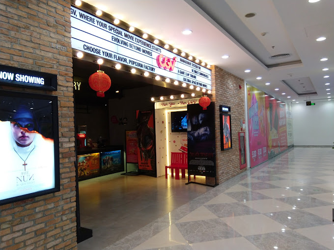 CGV Vincom Trà Vinh