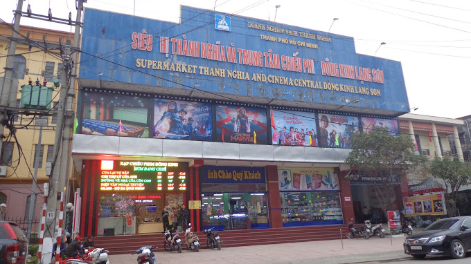 Đông Kinh Cinema