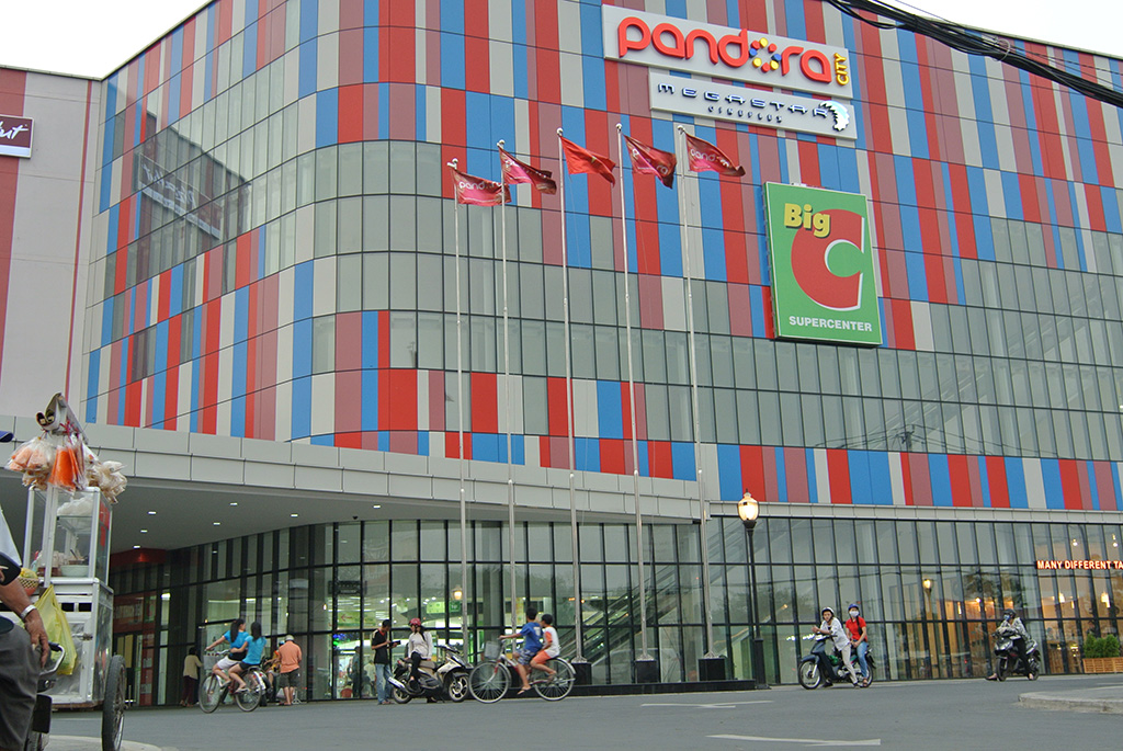 CGV Pandora City